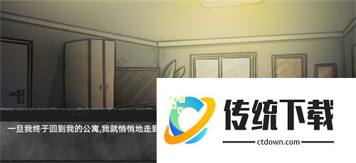 我的男友是渣男游戏正版
