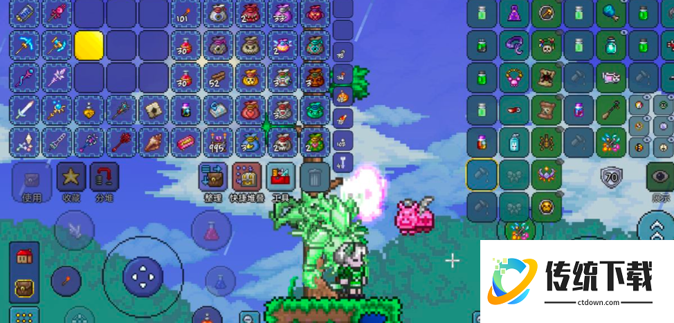 泰拉瑞亚最强套装怎么做