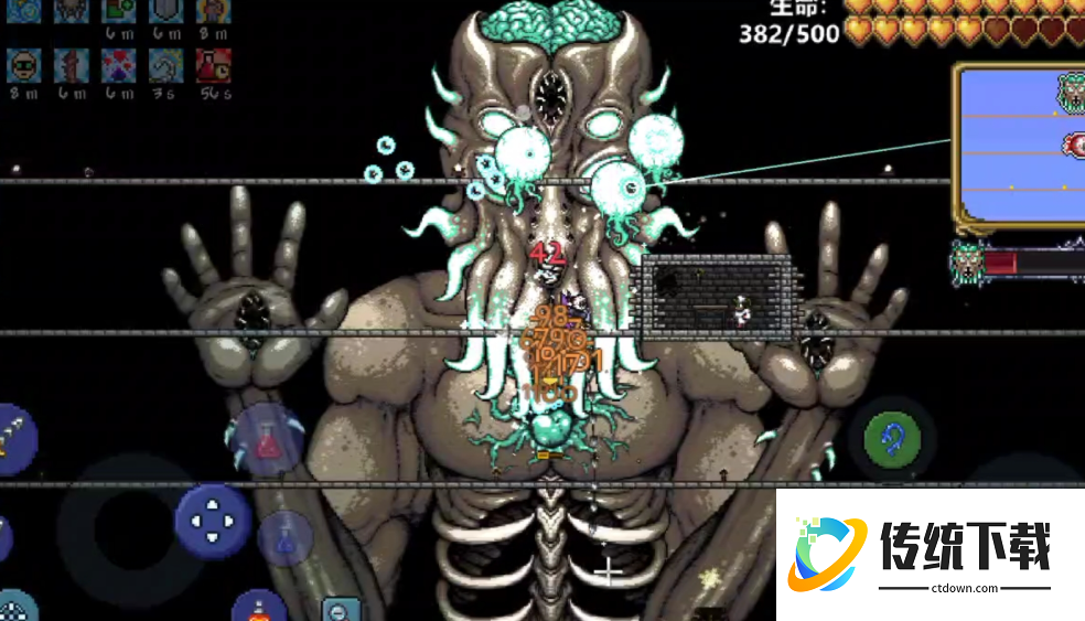 泰拉瑞亚最强套装怎么做 泰拉瑞亚最强套装怎么做