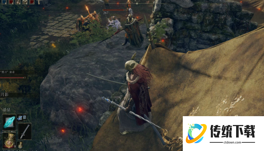 艾尔登法环传说套装属性有哪些