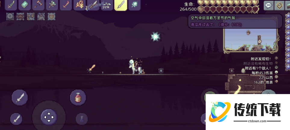 泰拉瑞亚最强的武器怎么获得 泰拉瑞亚最强的武器怎么获得