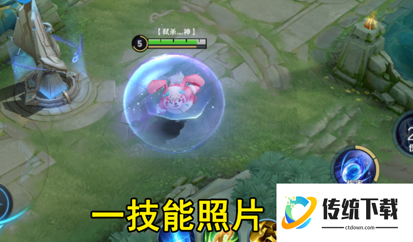 王者荣耀梦奇ap出什么装 王者荣耀梦奇ap出什么装