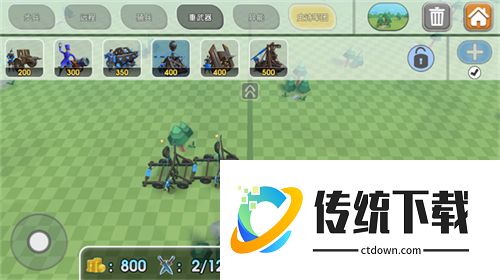 史诗战争模拟器2手机版