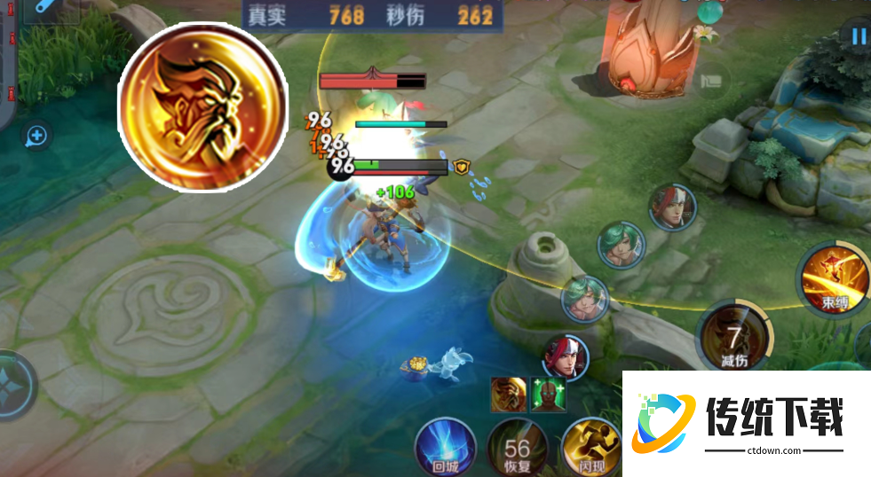 王者荣耀上王者出装加点怎么搭配 王者荣耀上王者出装加点怎么搭配