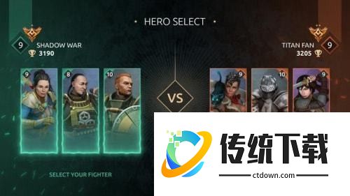 暗影格斗竞技场