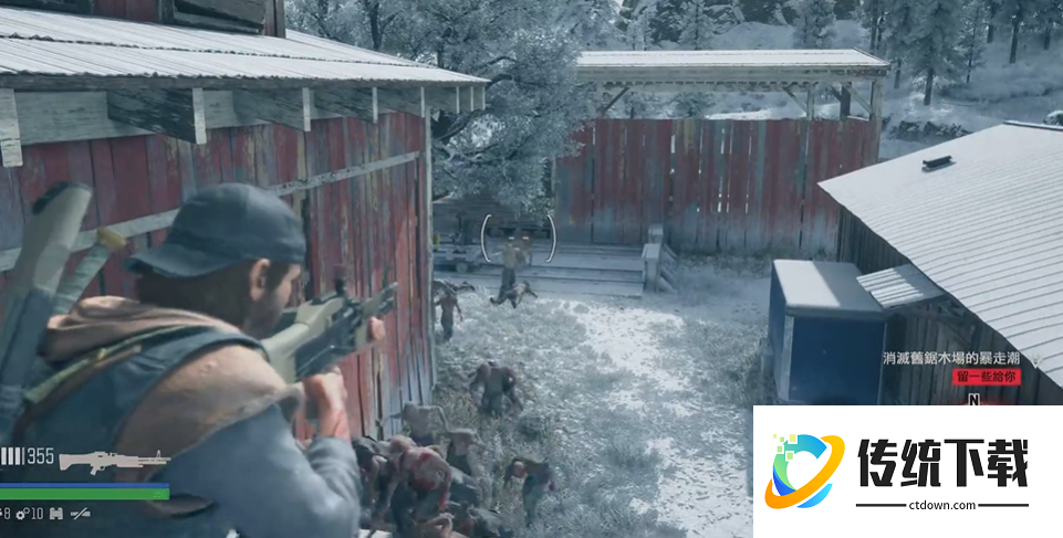 往日不再旧锯木厂暴走潮怎么打