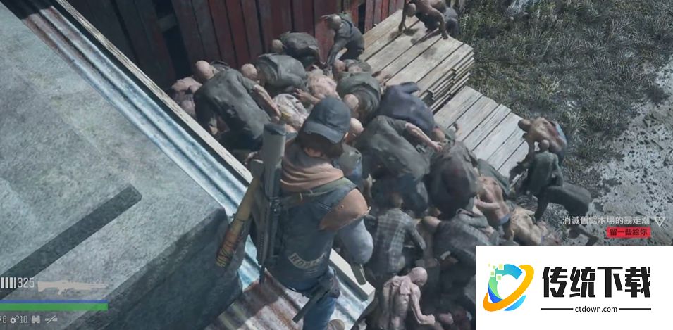 往日不再旧锯木厂暴走潮怎么打 往日不再旧锯木厂暴走潮怎么打