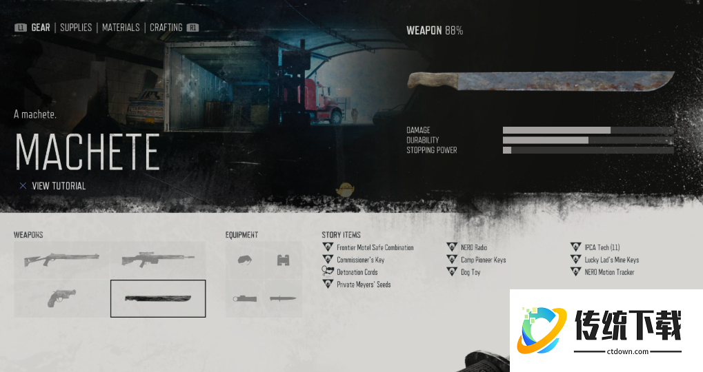 往日不再营地武器怎么选 往日不再营地武器怎么选