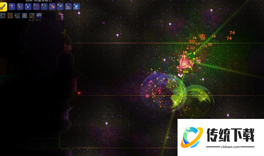 泰拉瑞亚种子弯刀打什么掉