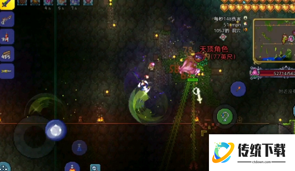 泰拉瑞亚种子弯刀打什么掉 泰拉瑞亚种子弯刀打什么掉