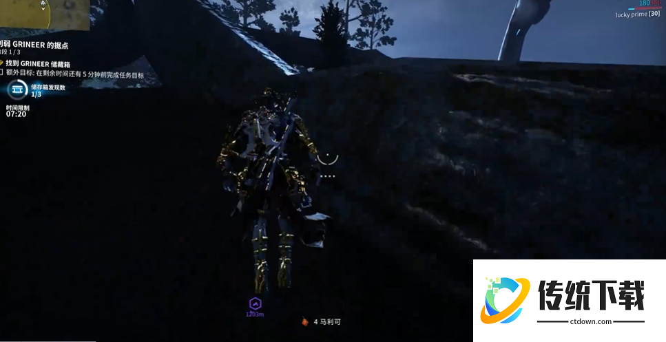 星际战甲女妖机体哪里出