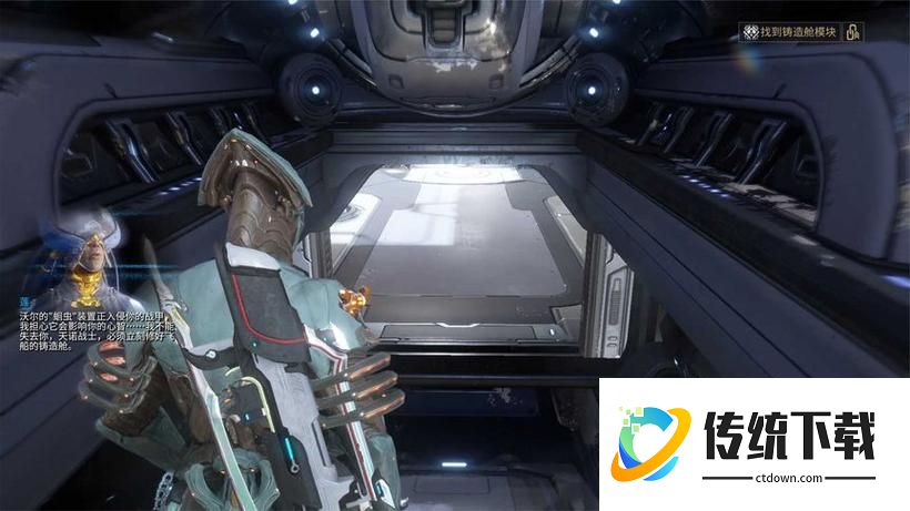 星际战甲女妖机体哪里出 星际战甲女妖机体哪里出