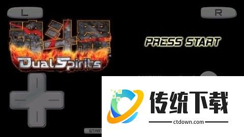 魂斗罗30条命单机版