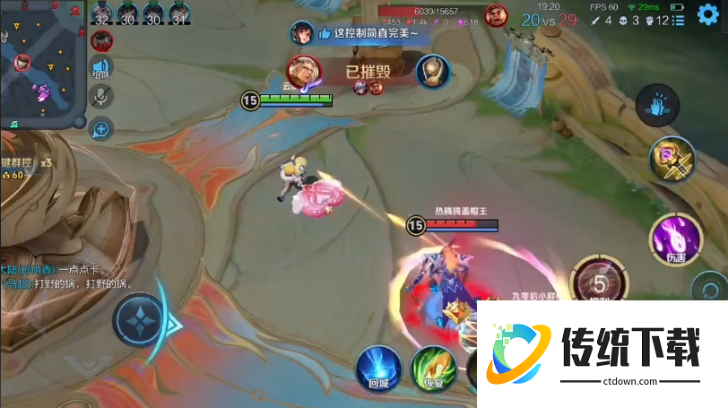 王者荣耀小乔兰陵王出什么装 王者荣耀小乔兰陵王出什么装