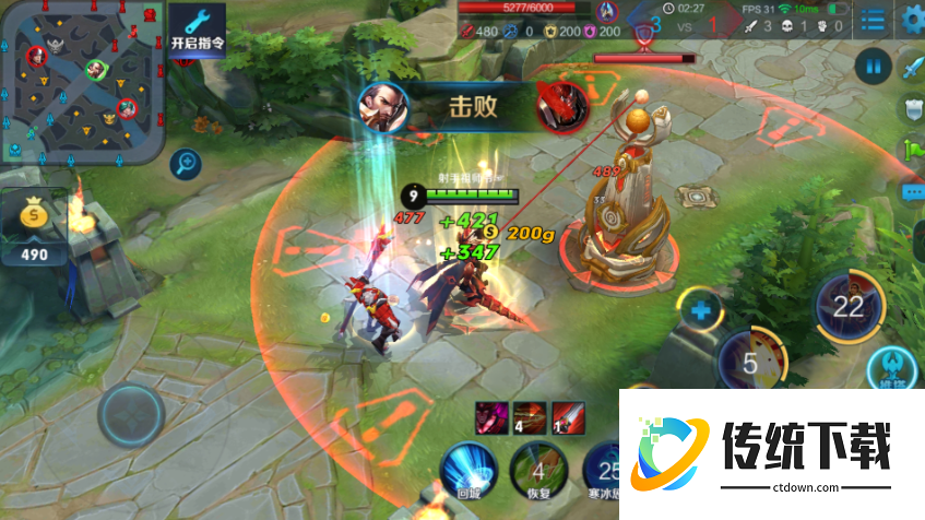 王者荣耀曹操之最强出装怎么出 王者荣耀曹操之最强出装怎么出