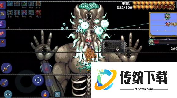 泰拉瑞亚​天顶剑怎么合成