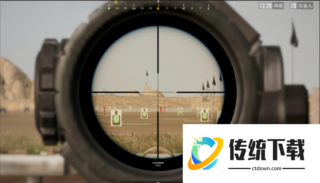 绝地求生怎么拉伸倍镜