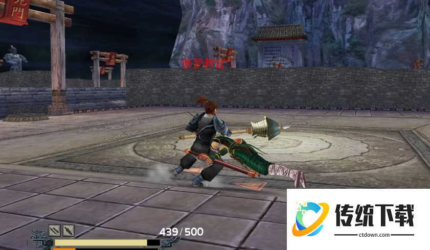 流星蝴蝶剑打法技巧怎么玩 流星蝴蝶剑打法技巧怎么玩