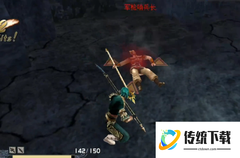 流星蝴蝶剑打法技巧怎么玩