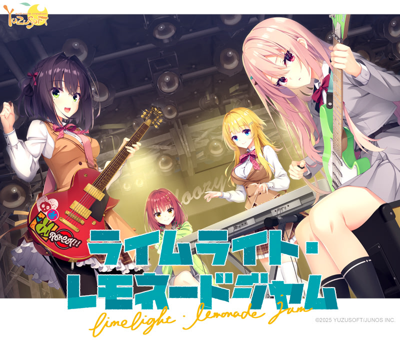 沁光柠檬即兴曲汉化版