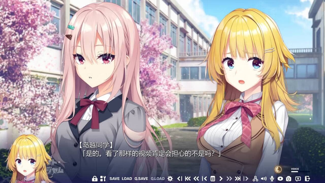 沁光柠檬即兴曲手机版