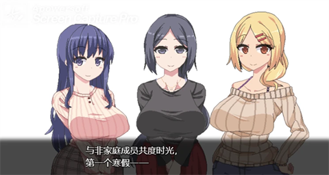 冬日狂想曲汉化安卓版