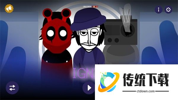 节奏盒子末日模组