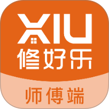 修好乐师傅端官方版