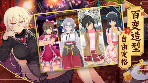 光影链接国际版