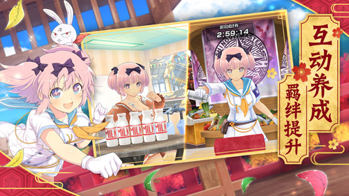 光影链接国际版