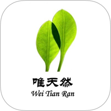 唯天然app官网版