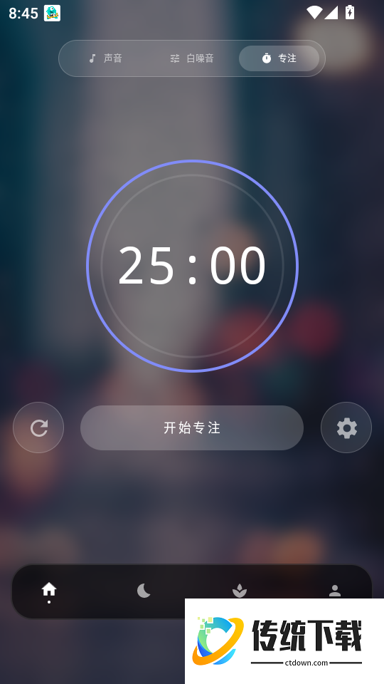 冥想睡眠仪免费版