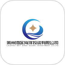 益海快充免费版