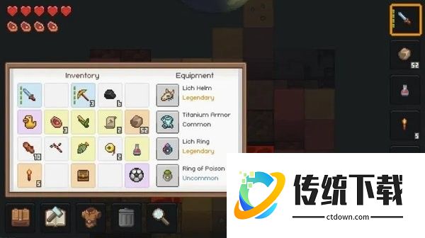 像素泰拉mini版图片3