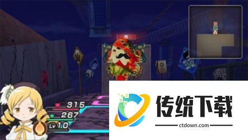 魔法少女小圆图片1