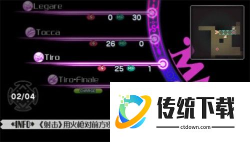 魔法少女小圆图片9