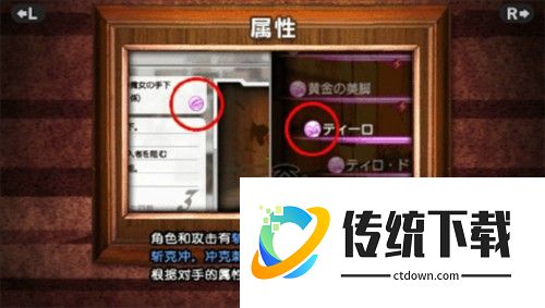 魔法少女小圆图片10