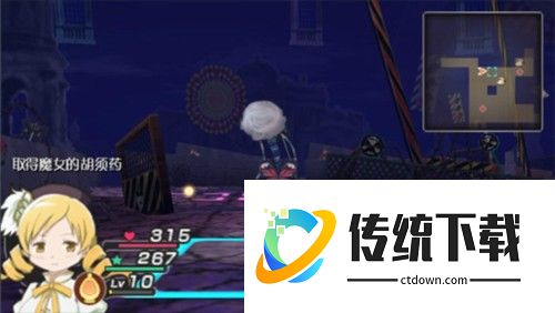 魔法少女小圆图片15