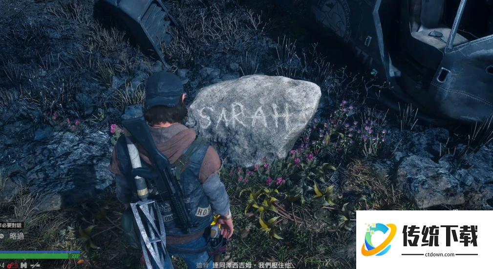 往日不再什么时候可以回北区 往日不再什么时候可以回北区