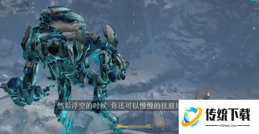 星际战甲机甲崛起怎么玩