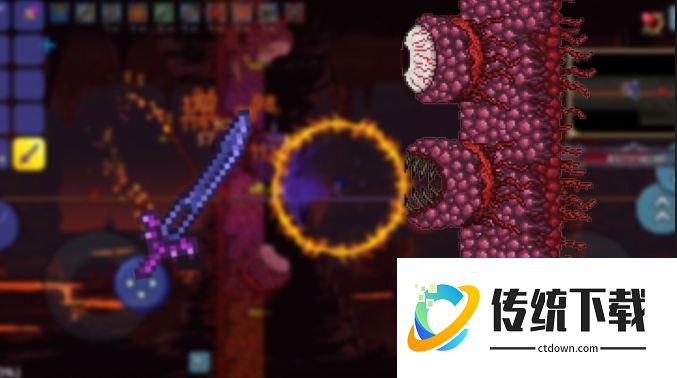 泰拉瑞亚泰拉之刃怎么做 泰拉瑞亚泰拉之刃怎么做