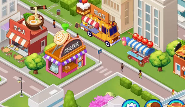 楼下的早餐店最新版本