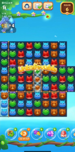 开心消消乐快速通关怎么玩