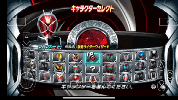 假面骑士超巅峰英雄高清版