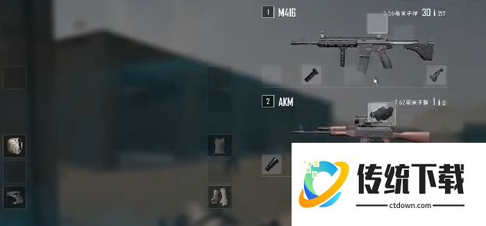 绝地求生开车怎么探头射击