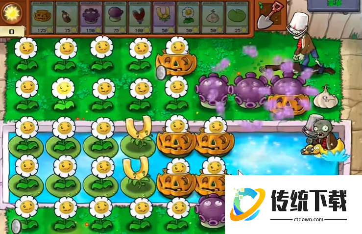 植物大战僵尸刷钱阵法怎么搭配 植物大战僵尸刷钱阵法怎么搭配