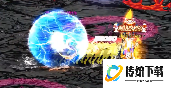 地下城与勇士使徒是什么