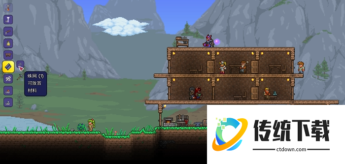 泰拉瑞亚丝绸怎么造 泰拉瑞亚丝绸怎么造