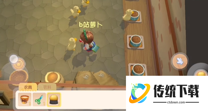 摩尔庄园小鸡怎么刷好感度