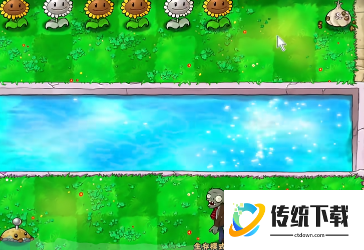 植物大战僵尸无尽怎么开